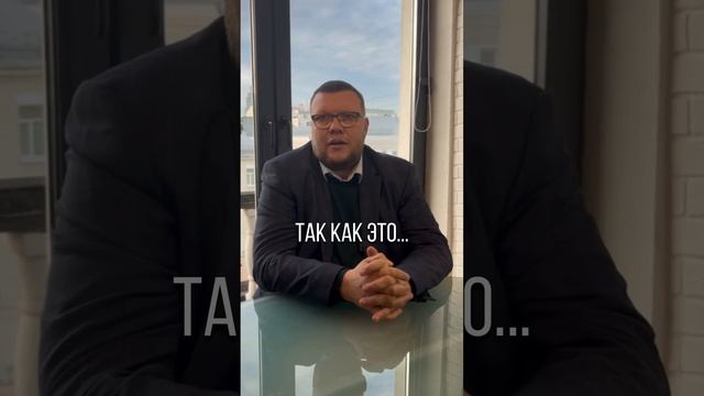 Один раз я сдал помещение… #экспертпонедвижимости #аренда #помещение #недвижимость