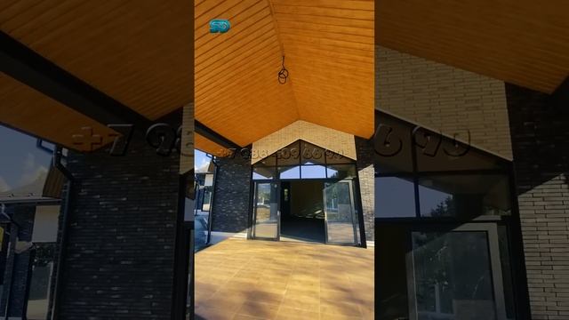 Дом в стиле Райта Сочи 208м² 17сот смотреть онлайн