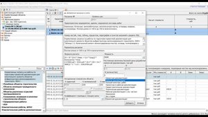 НЗ на капитальный ремонт объектов ЖД. Порядок расчета сметы