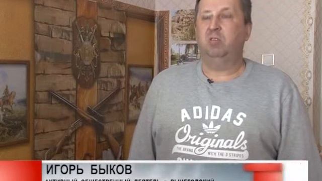 09 04 Вычегодский 65 Молодежь смотреть онлайн