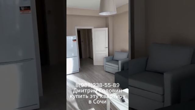 Продажа отличной студии 32 м2 под ключ в Сочи с шикарным видом на море! смотреть онлайн