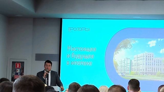СТРОИТЕЛЬСТВО ОГРОМНОГО ЖК в Крыму Конференция #ЖКПросторыКрыма Сквер имени В.В. ЖИРИНОВСКОГО