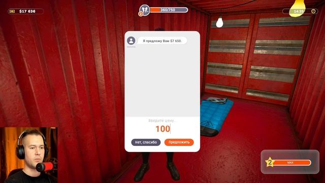 ОНИ ТОРГУЮТСЯ | REAL ESTATE Simulator - FROM BUM TO MILLIONAIRE #2 | ПРОХОЖДЕНИЕ НА РУССКОМ смотреть онлайн