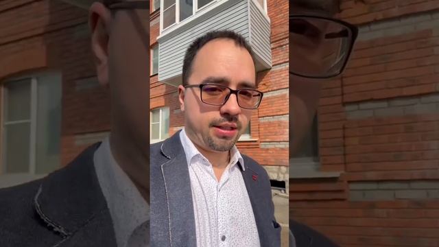 Решили продать свою квартиру 😔 Льготные ипотеки под хорошие проценты не вечные! смотреть онлайн