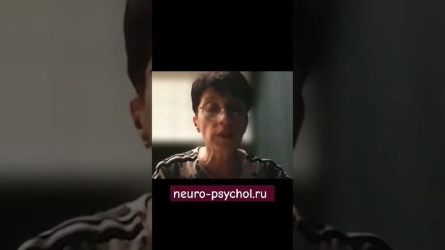 Тревожность у школьника, как снять напряжение? #центрлебедевой #тревожность #дети