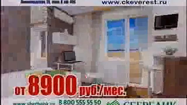 2958448 смотреть онлайн