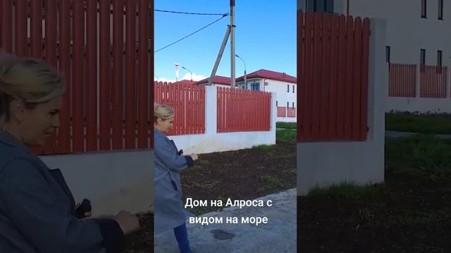 #недвижимость #анапа #домнаморе #купитьдом смотреть онлайн