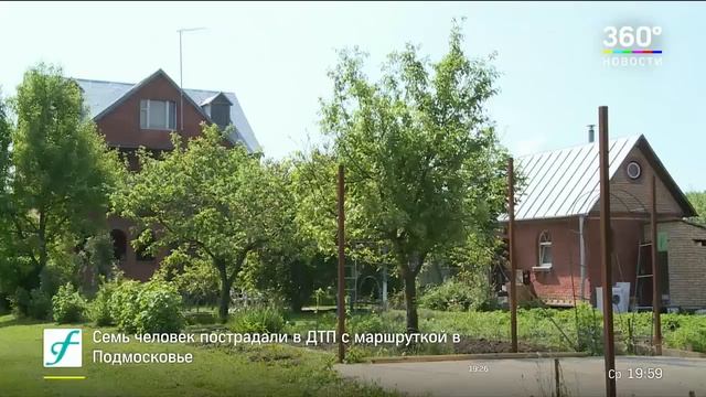 С 1 января следующего года жизнь дачников изменится смотреть онлайн