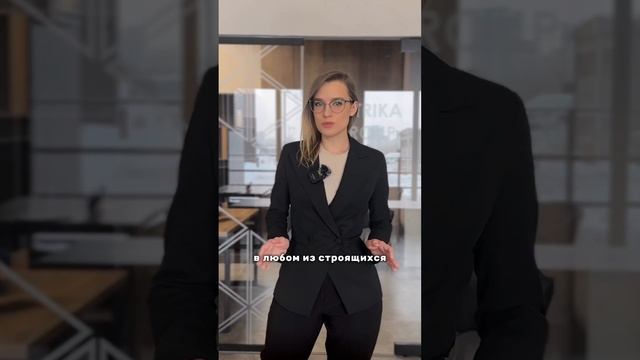 недвижимостьтюмени риелтор топ тюмень