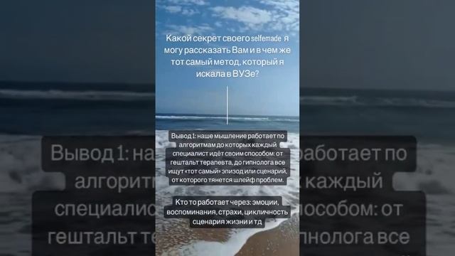 ПУТЬ.         #самоосознание #жизнь #supergirl #психология #карма #житьтворитьлюбить
