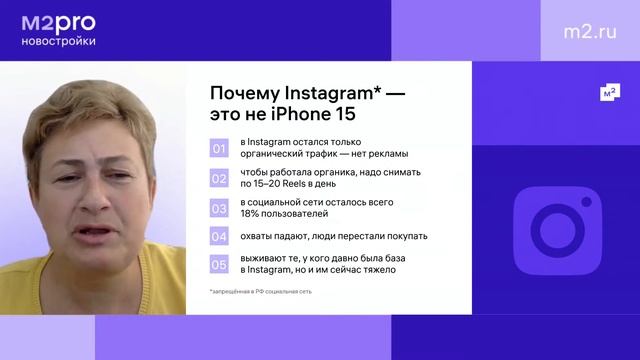 Как завоевать доверие современного клиента и продавать свои услуги дорого