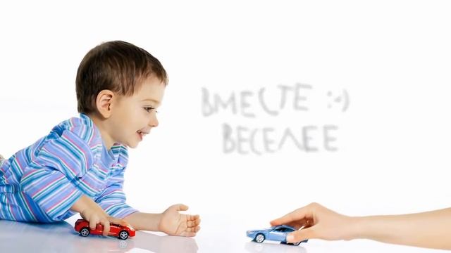 Социальная реклама "Дети - наше все!"