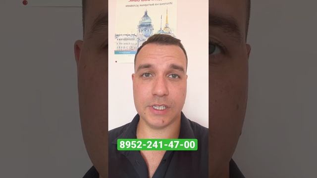 ID Moskovskiy Ипотека 0,1% Айди Московский Новостройки СПБ Московский район метро Фрунзенская 2022 смотреть онлайн