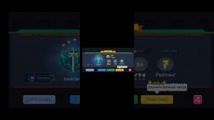 Последний раз в Бедварс🎃🎃🎃