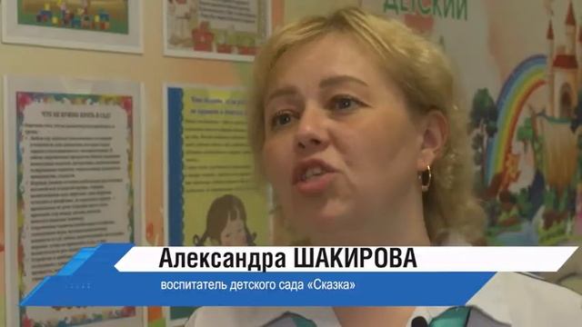 Новая первичка в Пестречинском районе Татарстана