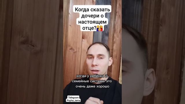 Какая разница между принятием и безразличием?  #отношение #любовь #зависимость #психология  #абъюзе