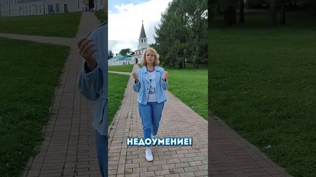 Как можно быстро найти 1000000 рублей? История из практики.