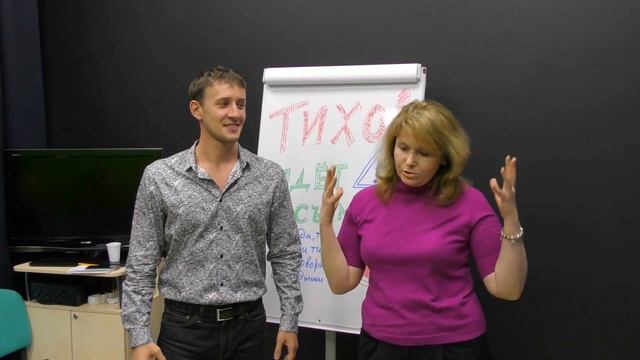 Инвестирование в недвижимость. Отзыв Инны о конференции "Лёгкие деньги в тяжёлые времена" смотреть онлайн