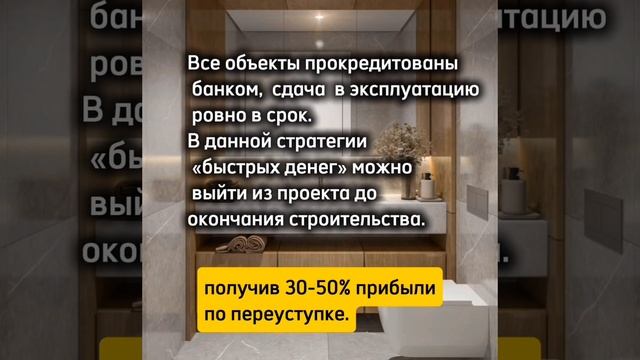 Португалия.Обзор рынка первичной и вторичной недвижимости.@vantonen @sergeishaliapin смотреть онлайн