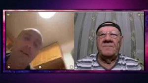 Констатация факта.