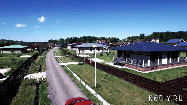 Аэровидео от KKFLY.RU