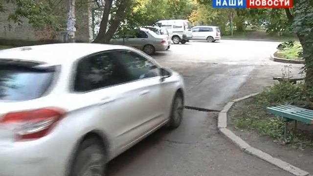 сосновоборск наши новости 200913 смотреть онлайн