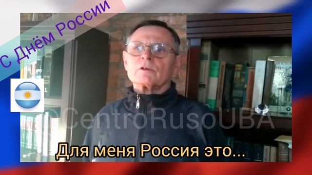 Saludos por el Día de Rusia Esteban Zacharczuk