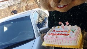 Конибодом 2023