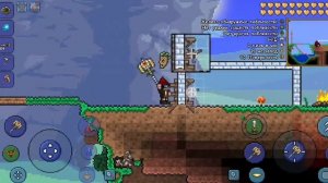 ⚠️ТАЙНАЯ КОМНАТА!!! | Terraria!!! ⚠️