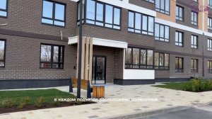 ЖК УЛЫБКА КРАСНОДАР КВАРТИРЫ ОТ 5.200 000₽