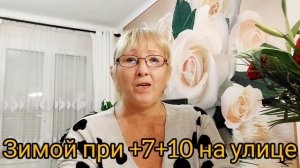 Странные и НЕОБЫЧНЫЕ факты о Франции и французах.Традиции и менталитет французов.Жизнь во Франции.