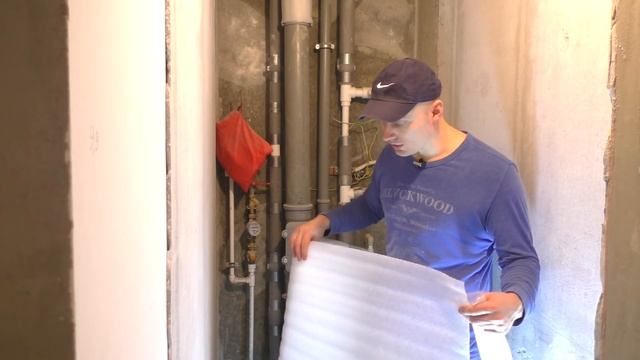 Шумоизоляция канализации! Как сделать? смотреть онлайн