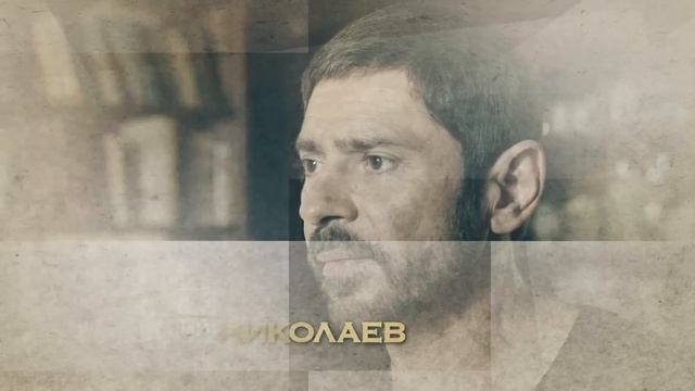 БРАТСКИЕ ИНТРИГИ И БОРЬБА ЗА ЛЮБОВЬ | МЕЛОДРАМА| Возмездие | Все серии | Хроники Мелодрам