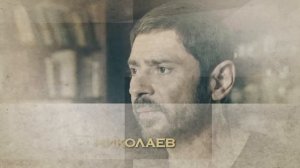 БРАТСКИЕ ИНТРИГИ И БОРЬБА ЗА ЛЮБОВЬ | МЕЛОДРАМА| Возмездие | Все серии | Хроники Мелодрам