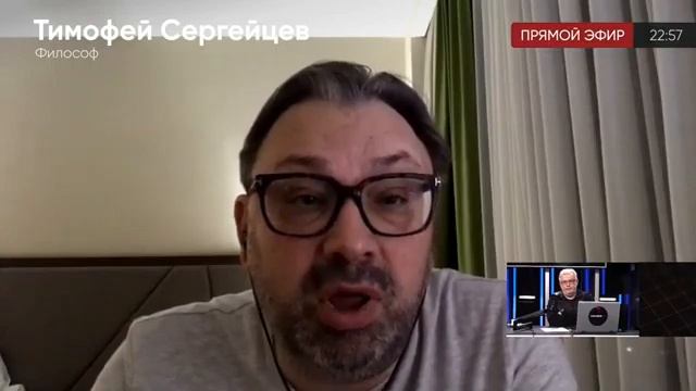 Тимофей Сергейцев о ситуации на Донбассе