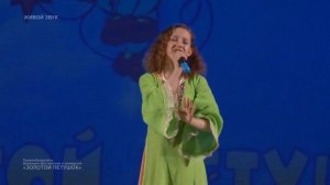 Варвара ЗАХАРЦЕВА (Заречный) - «На заре на зореньке» (Анна Петряшева-Елена Олейник)