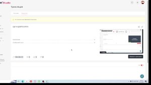 ЕДУ НА ДЕВЯТКЕ  БРАТА