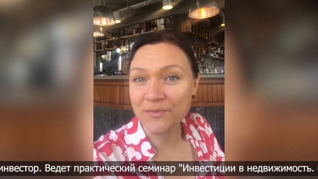 Полезные люди логотип агентство недвижимости. Мост недвижимость отзывы. Мост недвижимость отзывы. Мост недвижимость отзывы. Коробка шоколадных конфет форест гамп.
