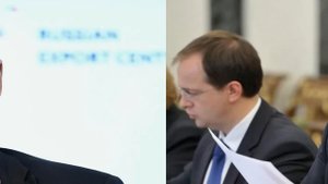 НУ ВОТ И ВСЁ! ОТДАН ПРИКАЗ О ЗАДЕРЖАНИИ ВОЛОДИНА! БАСТРЫКИН, МИШУСТИН И ГОЛИКОВА