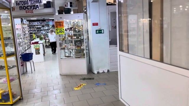 Торговое помещение, 100 метров, ТЦ Мультибум смотреть онлайн