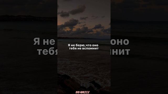 Сен мұңыңды бер маған (lyrics) Introvert - sen munyndy ber magan (cover) смотреть онлайн