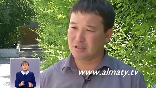 Прокуратура и МСБ смотреть онлайн