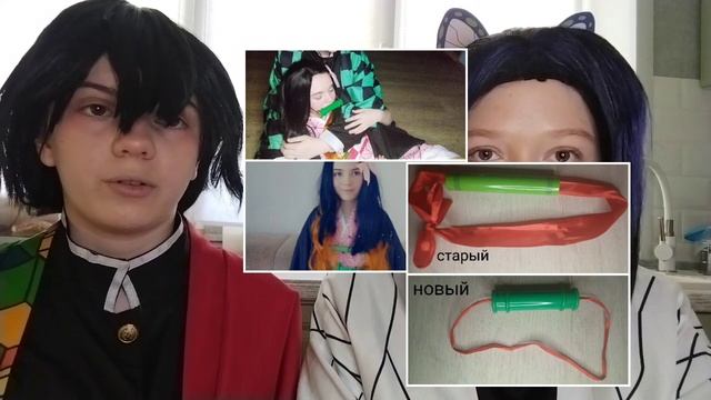 кто мы? кого косплеем? как начали заниматься этим?