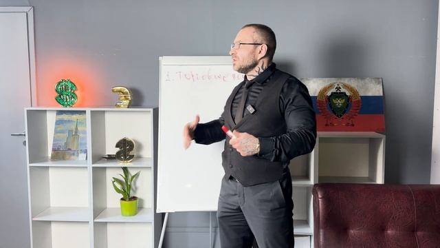 Виды инвестирования в недвижимость смотреть онлайн