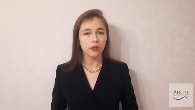 ДИРЕКТОР при ликвидации ООО смотреть онлайн