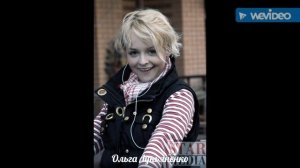 Тогда и сейчас : актеры "Лекарство для бабушки "