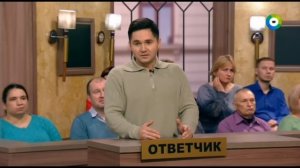 Дела судебные (10 канал [Екатеринбург]/Мир, 2024 г.) Повтор от ??.??.2022 г.