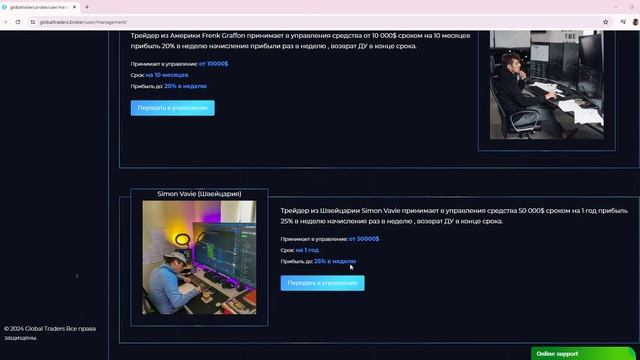 Как купить квартиру или дом за 30% от ее стоимости? Без ипотеки и кредитов за 4 месяца.