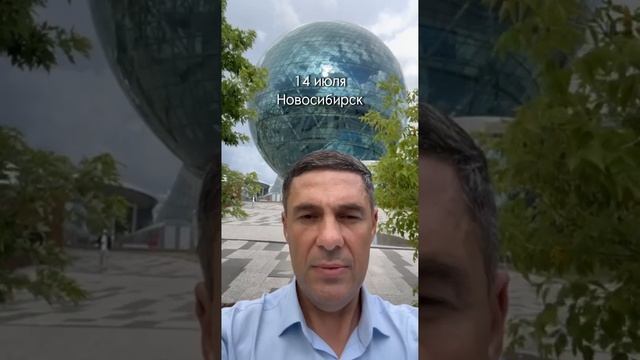 Бизнес-ужин с Сергием Ризановым смотреть онлайн