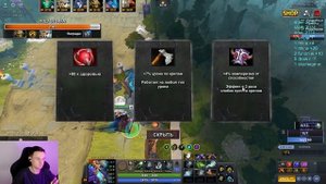 Raze1x6 на НОВОМ СКАЙМАГЕ(R) через ВАНШОТ с ПУЛЬТОМ УПРАВЛЕНИЯ в дота 1х6! Лучшее Рейз1х6 в dota 1x